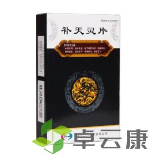 微信截图_20221210143619