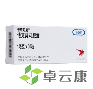微信截图_20221210143801