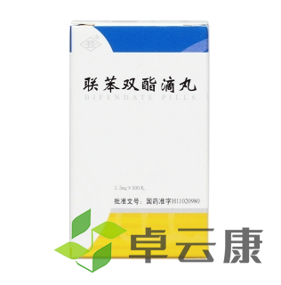 微信截图_20221210143933