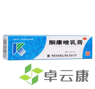 微信截图_20221210144222