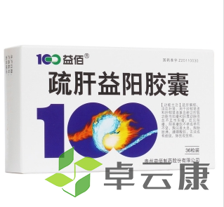微信截图_20221210144534