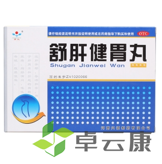 微信截图_20221210145101