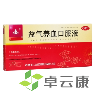 微信截图_20221210145858