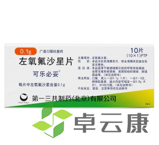 微信截图_20221210152046