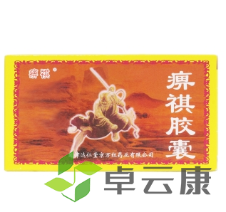 微信截图_20221210152219