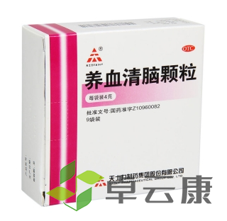 微信截图_20221210153700