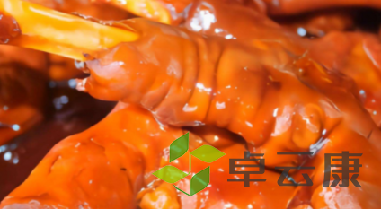 QQ截图20221210160217