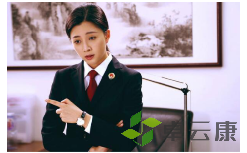微信截图_20221210161615