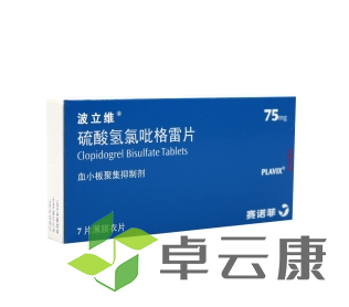 微信截图_20221210163404
