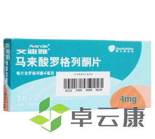 微信截图_20221210163754