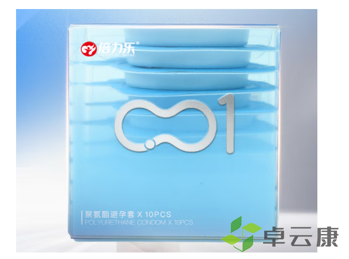 微信截图_20221210164508