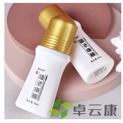 微信截图_20221210164716