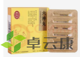 微信截图_20221210164843