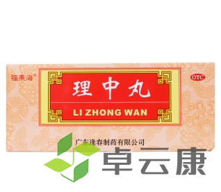微信截图_20221210165238