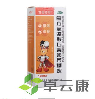 微信截图_20221210165641