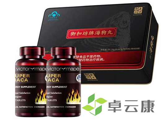 微信截图_20221210170956
