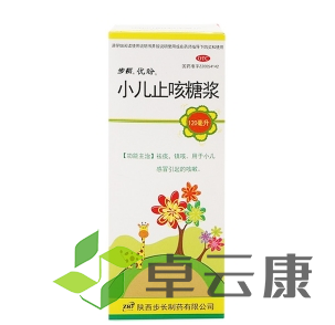 微信截图_20221210171454
