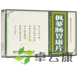 微信截图_20221210172051