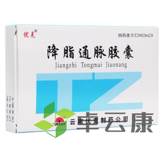 微信截图_20221210172222