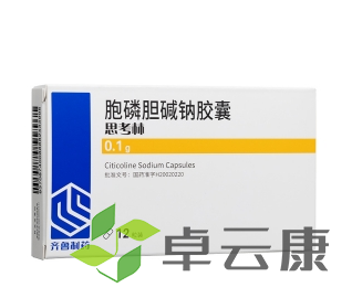 微信截图_20221210172347