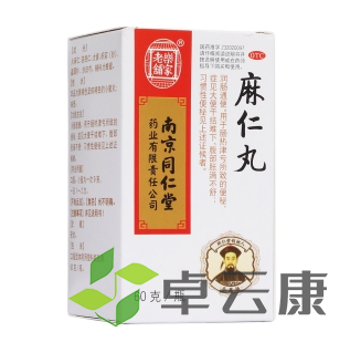 微信截图_20221210172510