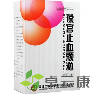 微信截图_20221210172820