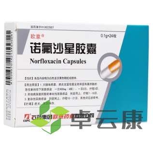 微信截图_20221210173132