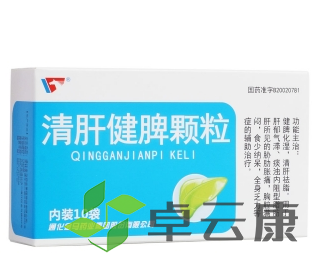 微信截图_20221210173340