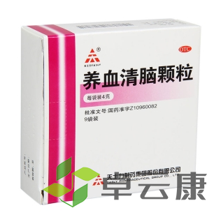 微信截图_20221210174324