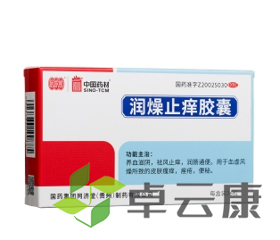 微信截图_20221210174451