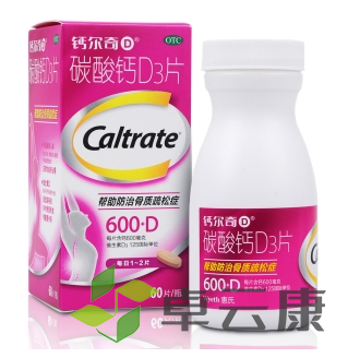 微信截图_20221210174942
