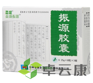 微信截图_20221210181020
