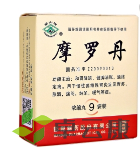 微信截图_20221210181346