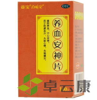 微信截图_20221210181507