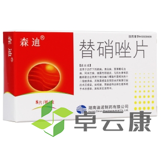 微信截图_20221210181752