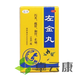 微信截图_20221210182609