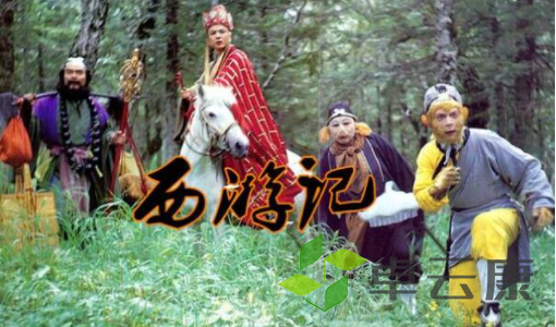 微信截图_20221210191229