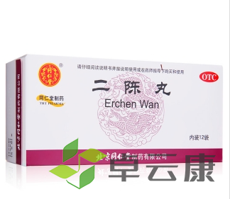 微信截图_20221210193402