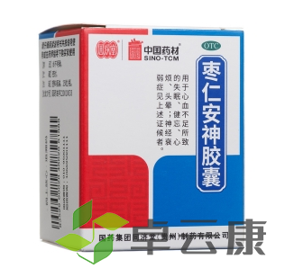 微信截图_20221210195218