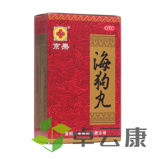 微信截图_20221210200438