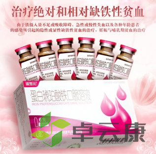 微信截图_20221210200643