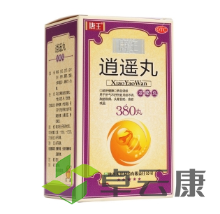 微信截图_20221210202022
