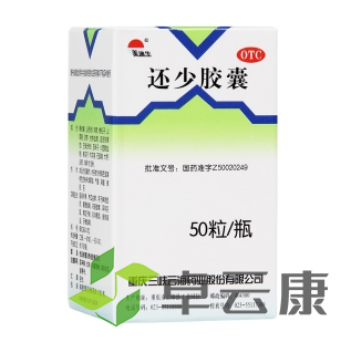 微信截图_20221210203113