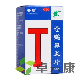 微信截图_20221210203311