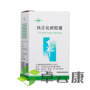 微信截图_20221210210644