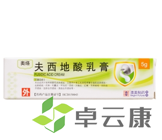 微信截图_20221210221215