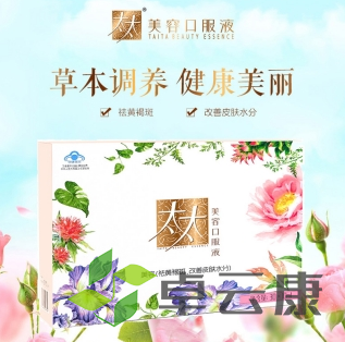 微信截图_20221210221555