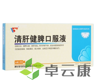微信截图_20221210230101