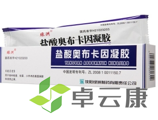 微信截图_20221210231120