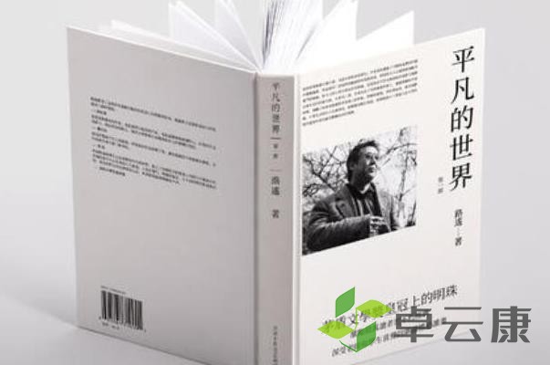 360截图20221210232011221